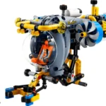 Le sous-marin de recherche en haute mer - image 1