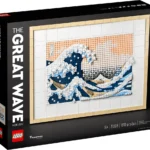 Hokusai – La Grande vague - image 2