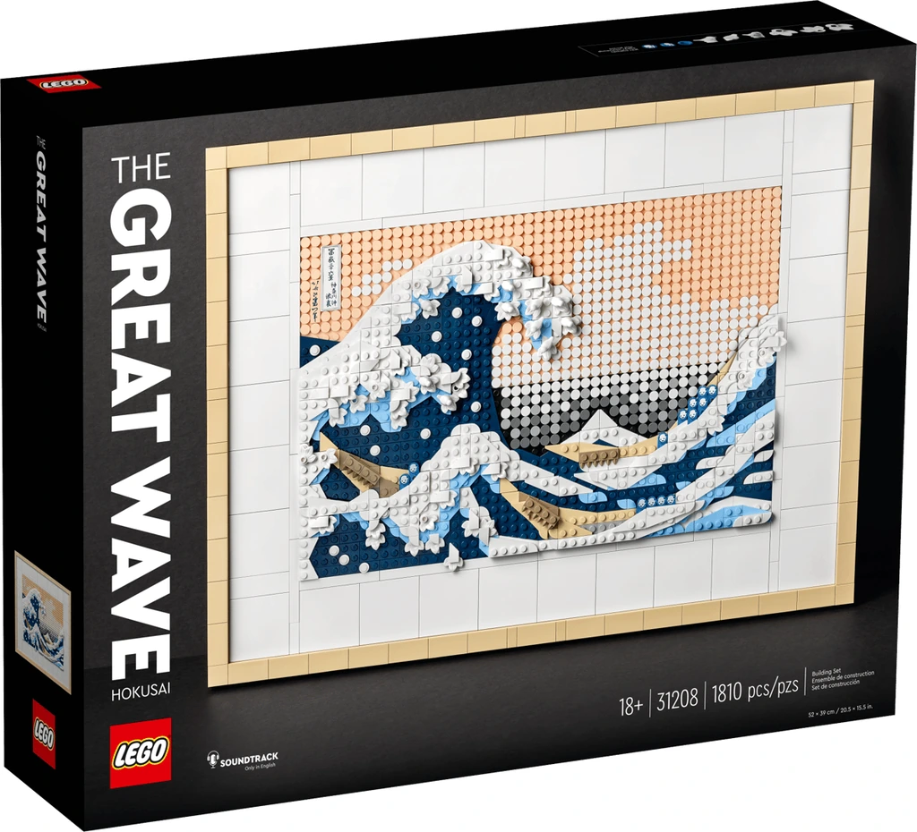 Hokusai – La Grande vague - image 2