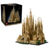 La Sagrada Família - image 2