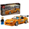 La Toyota Supra MK4 de Fast and Furious - image 2