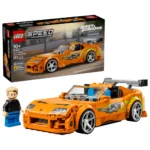 La Toyota Supra MK4 de Fast and Furious - image 2