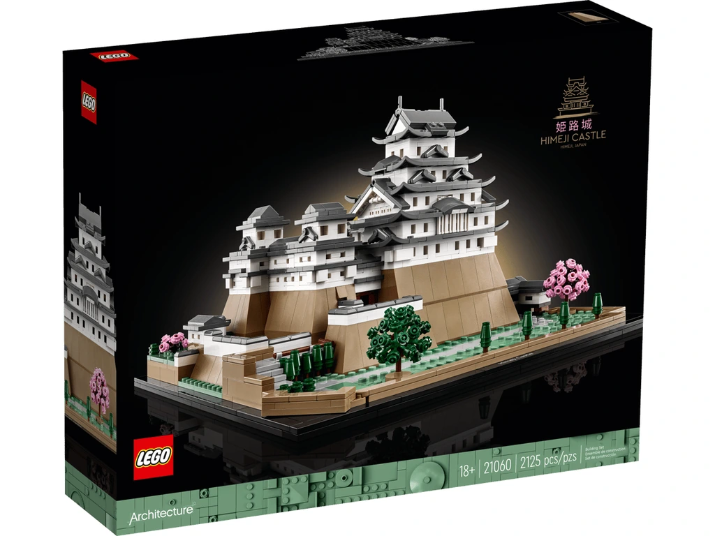 Le château d'Himeji - image 2