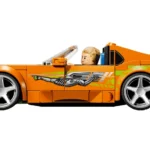La Toyota Supra MK4 de Fast and Furious - image 3
