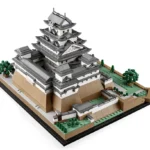 Le château d'Himeji - image 4