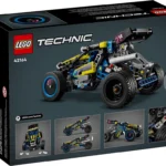 Le buggy tout-terrain de course - image 8