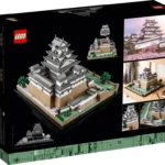 Le château d'Himeji - image 8