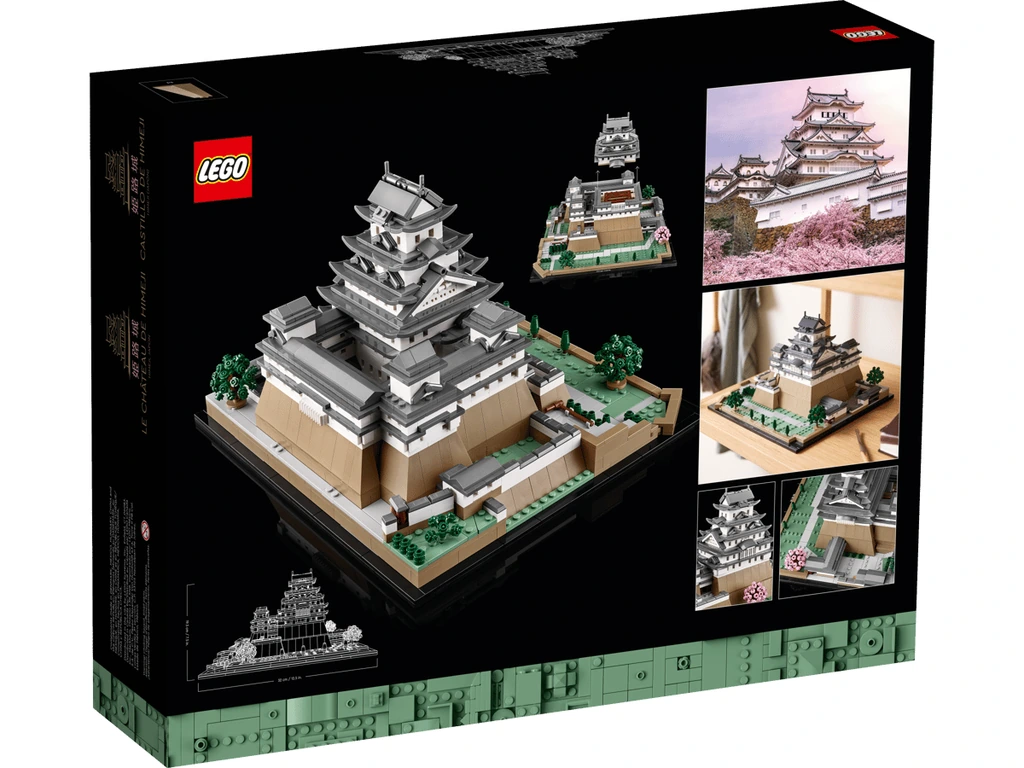 Le château d'Himeji - image 8