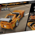 La Toyota Supra MK4 de Fast and Furious - image 12