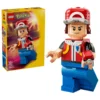 Minifigurine de Red grand format - image 2