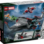 Avengers : Doomsday Le Quinjet - image 12